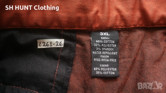 DOVREFJELL Stretch Trouser размер XXL за лов панталон със здрава еластична материя - 2128, снимка 17 - Екипировка - 53485507
