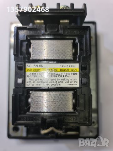 FUJI contactor SC-5N, снимка 4 - Резервни части за машини - 46387345