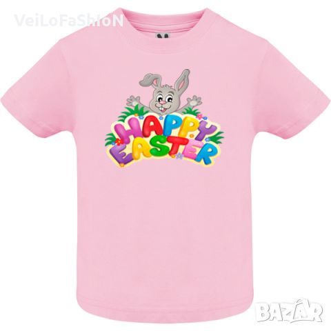 Нова бебешка великденска тениска HAPPY EASTER в розов цвят, снимка 1 - Бебешки блузки - 45402076