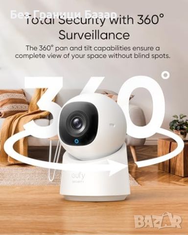 Нова eufy Вътрешна Камера 360° Панорама и Наклон, 1080p HD охрана дом, снимка 4 - IP камери - 45807898