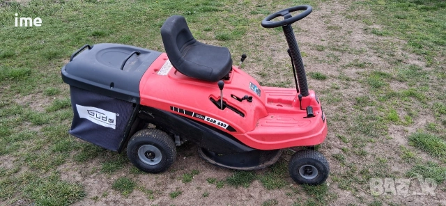 Бензинова тракторна косачка НОМЕР 13. Gude S620E. Четиритактов двигател. Стартер. Акумулатор...