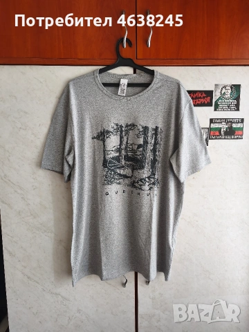 мъжка тениска quechua 