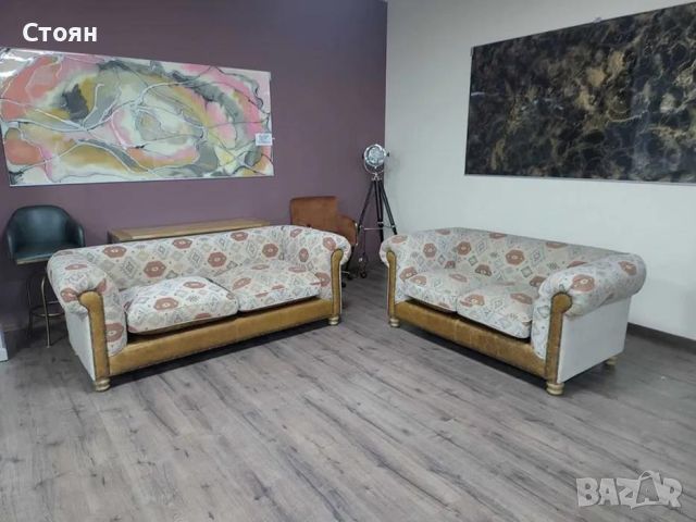 Комплект дивани тройка и двойка от плат и кожа тип Честърфийлд, снимка 1 - Дивани и мека мебел - 46474621