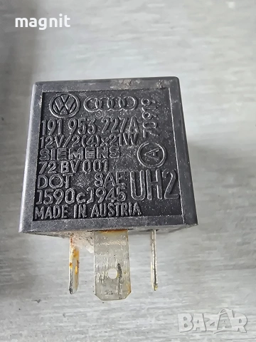 191953227A Реле 21 мигачи VW Audi Seat Skoda, снимка 2 - Части - 53174676