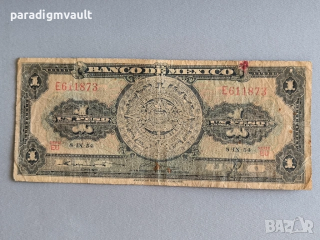 Банкнота - Мексико - 1 песо | 1954г.