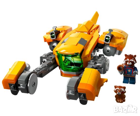 LEGO® Marvel Super Heroes 76254 - Корабът на Ракетата, снимка 3 - Игри и пъзели - 45619029