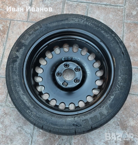 155/70/17 Патерица за Mercedes CLS-500 2005г., снимка 7 - Гуми и джанти - 54100989