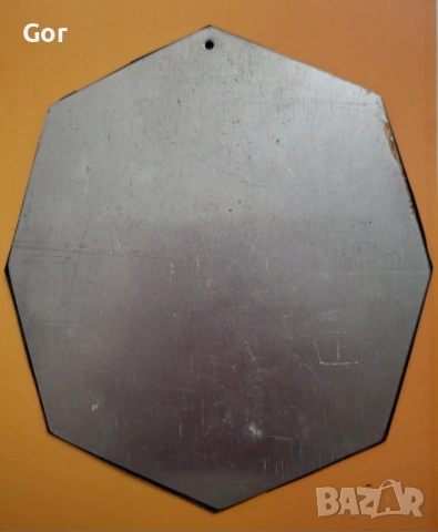 Оригинален военен юбилеен плакет – Военноморска академия Гдиня (Полша) – 1952–1972, снимка 2 - Антикварни и старинни предмети - 53406020