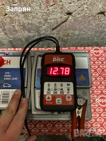 Чисто нов акумулатор Бош/Bosch P0107 65 амп/ч 540 с гаранция, снимка 2 - Части - 53158278