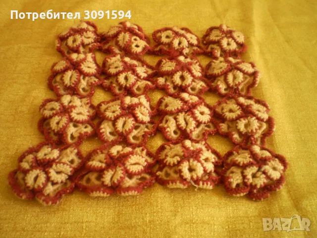 Ретро ръчно плетена многоцветна възглавница за стол 