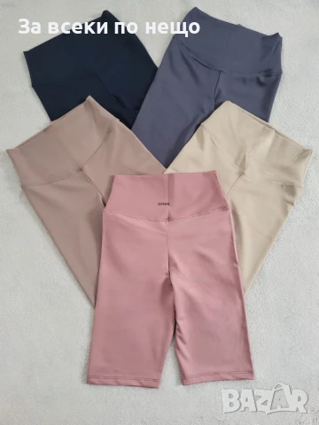 Oysho Дамски Къс Клин Ойшо - Налични Различни Цветове Код BS-29