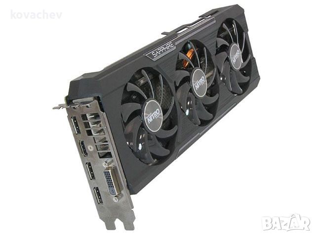 Sapphire Nitro R9 390 8GB GDDR5, снимка 2 - Видеокарти - 46626413