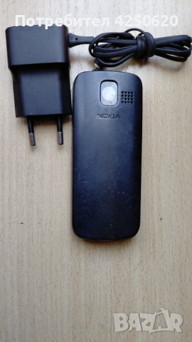 Телефон с копчета нокия 113 и зарядно бг меню, снимка 5 - Nokia - 53633913