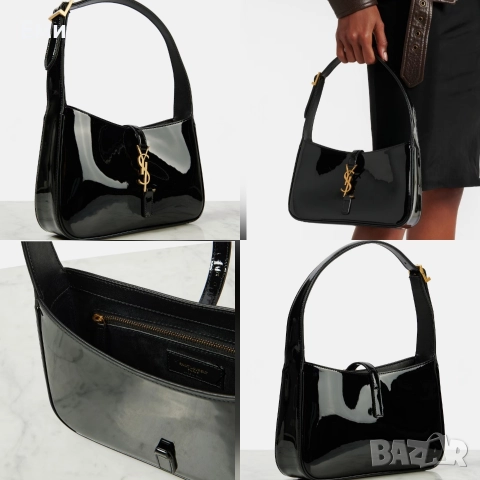 Yves Saint Laurent Dior Chanel чанти луксозни , снимка 15 - Чанти - 52692728