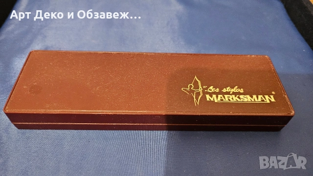 писец призидент