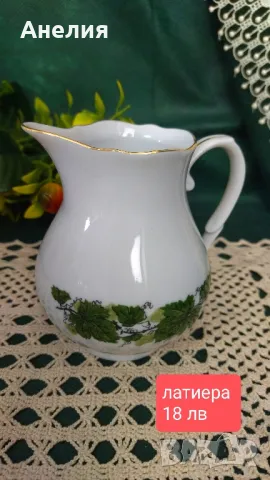 Burg Lindau porcelain за 12 човека , снимка 7 - Чаши - 50170254