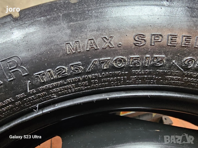 Патерица Dacia 4×100/60.1 , снимка 2 - Гуми и джанти - 53296050