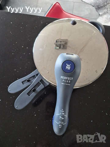 Тенджера под налягане 