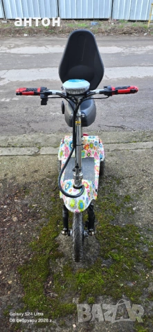 Електрическа Триколка 