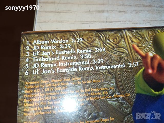 USHER CD 2604241022, снимка 10 - CD дискове - 45463674