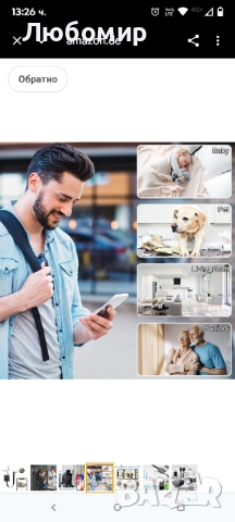 Мини камера HGYGHO, 1080P WLAN малка камера за вътрешен телефон с приложение, малка видеокамера , снимка 8 - Камери - 51495648