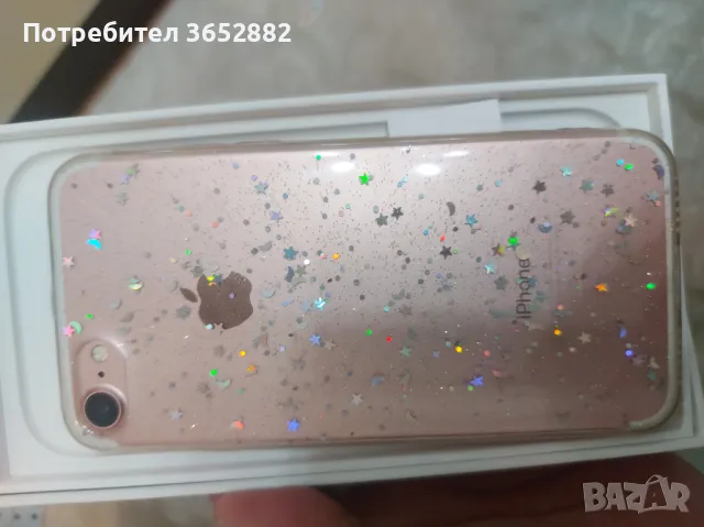 Телефона айфон 7, снимка 1 - Apple iPhone - 47708893