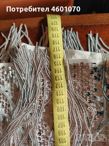 Рокля за парти с жакет, снимка 14 - Рокли - 52612465