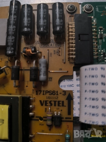 Neo led-24180 за части, снимка 4 - Части и Платки - 52949299