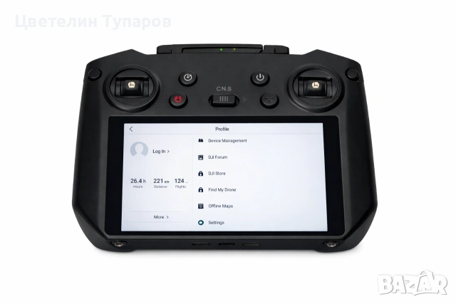 DJI Mavic 3 PRO Fly More Combo, снимка 5 - Дронове и аксесоари - 53126091