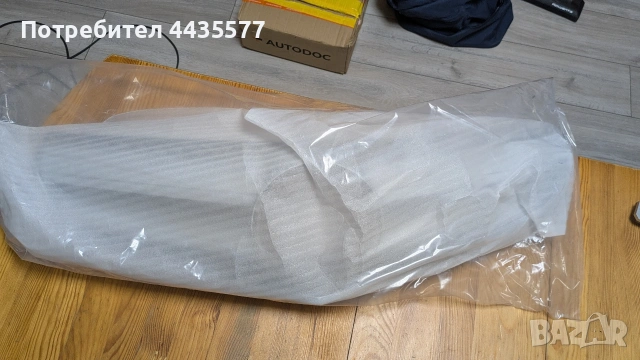 предна решетка за Мерцедес , снимка 2 - Аксесоари и консумативи - 54053960