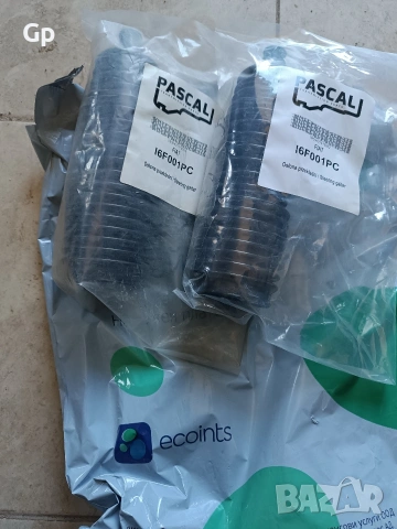 Продавам маншони кормилна рейка fiat