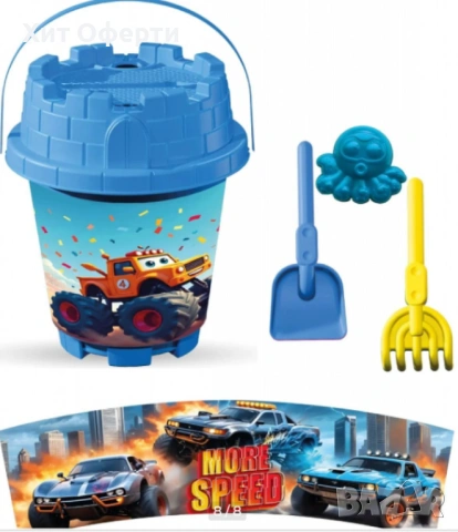 Голяма кофичка за пясък, 4 части, снимка 2 - Други - 53098718