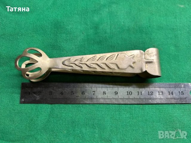 Щипки за захар или лед винтидж