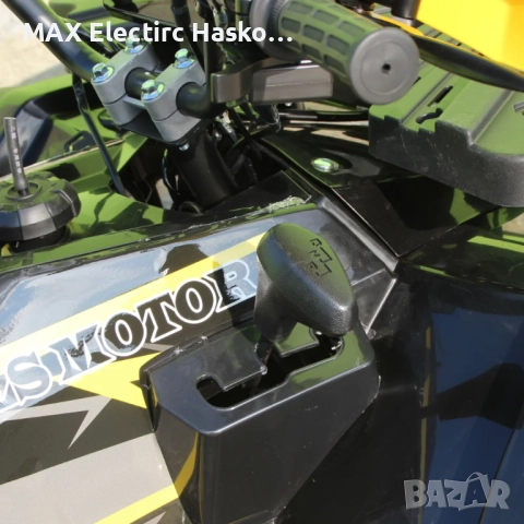 Бензиново АТВ/ATV 250cc/250 кубика RockHunter с лебедка Blac/Yellow, снимка 7 - Мотоциклети и мототехника - 52132110