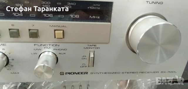 Усилвател със радио тунер Pioneer , снимка 11 - Ресийвъри, усилватели, смесителни пултове - 46815953