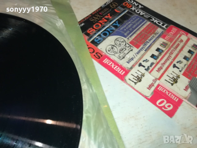 РОСИЦА КИРИЛОВА 0110251945, снимка 16 - Грамофонни плочи - 51911863