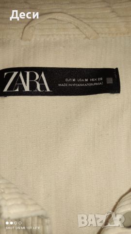 Zara, снимка 8 - Ризи - 45370780