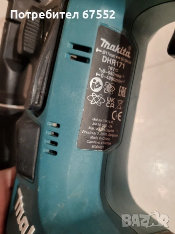 Компактен безчетков перфоратор Makita DHR171. 18 волта, само тяло., снимка 4 - Други инструменти - 53173512