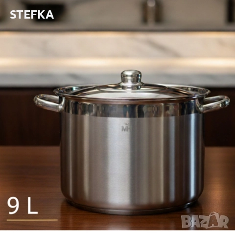 Неръждаема тенджера - MERCURY HAUS COSMO PREMIUM – издържа натоварване, готви равномерно и служи с  , снимка 2 - Други - 52910562