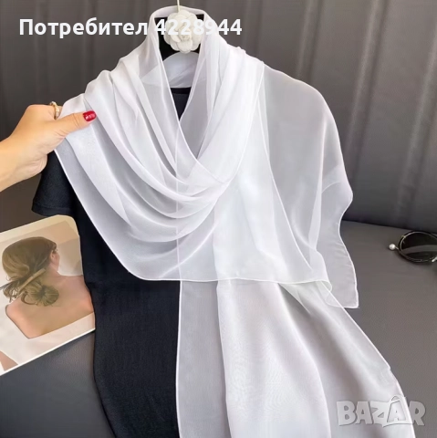 Булчински бял шал от шифон – лек и ефирен аксесоар за сватба, снимка 3 - Шалове - 51943158