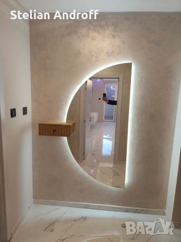 Продавам двустаен Апартамент Плевен център , снимка 2 - Апартаменти - 53677749