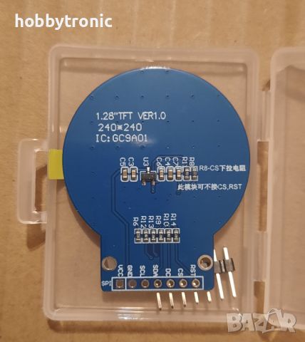 1.28" TFT 240x240 SPI кръгъл дисплей, снимка 2 - Друга електроника - 45215815