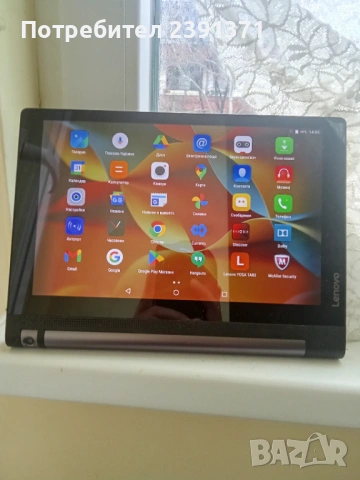 Продавам Таблет Lenovo Yoga YT3-X50 M