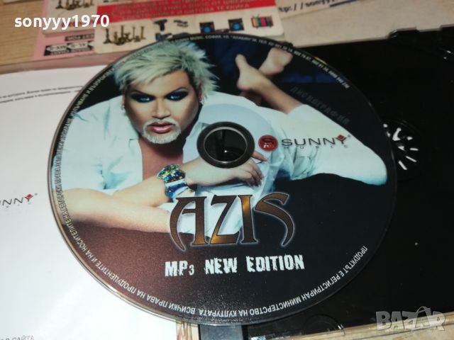 AZIS MP3 ДИСК 2807241025, снимка 6 - CD дискове - 46720042