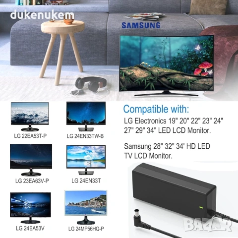 Захранващ адаптер 19V 2.53A за LG монитори и телевизори, снимка 2 - Кабели и адаптери - 53353571