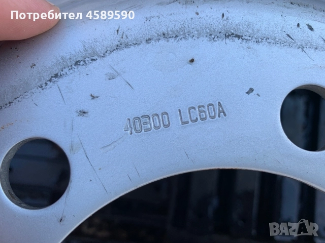 Оригинални железни джанти 15цола 6x170 за ДВОЙНА ГУМА Nissan Cabstar NT400(2014-2023),Renault Maxity, снимка 11 - Гуми и джанти - 51809962