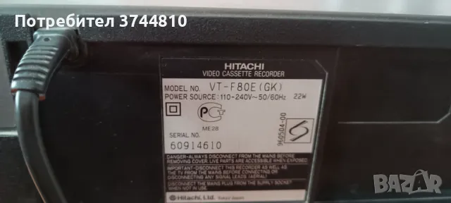 Продавам HITACHI VT-F80E 6HEAD, снимка 9 - Плейъри, домашно кино, прожектори - 48741000