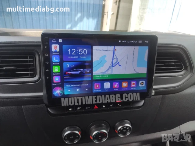 Renault Master 4 2019-2022 Мултимедия Навигация Android, снимка 2 - Аксесоари и консумативи - 53041068