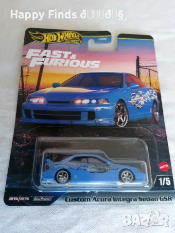 💕🧸Hot Wheels Custom Acura Integra Sedan GSR Fast & Furious Premium, снимка 1 - Колекции - 46843305