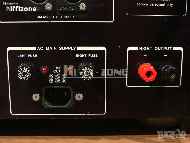  Стъпало Spectral dma 180 , снимка 11 - Ресийвъри, усилватели, смесителни пултове - 53647115